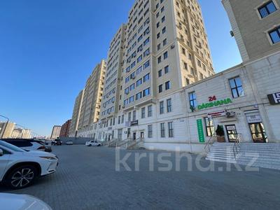 Свободное назначение · 229 м² за 115 млн ₸ в Актау, 17-й мкр