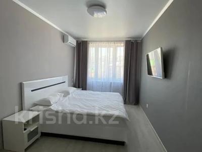1-бөлмелі пәтер · 46 м² · 3/9 қабат, мкр. Алтын орда, Ораза татеулы 5а, бағасы: 2 000 〒 в Актобе