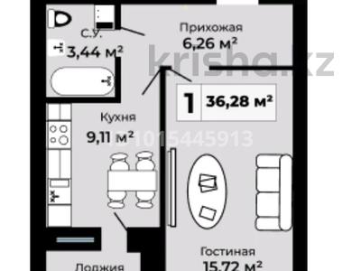 1-бөлмелі пәтер · 38.6 м² · 1/9 қабат, А83 участок 11, бағасы: 17.3 млн ₸ в Астане, Алматы р-н