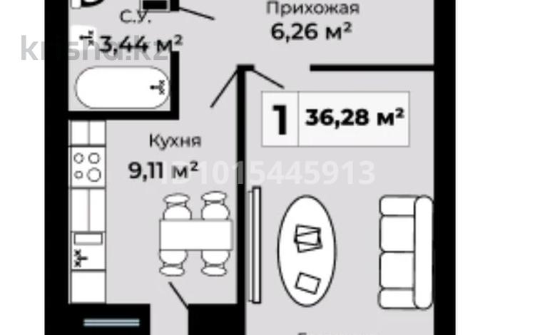 1-бөлмелі пәтер · 38.6 м² · 1/9 қабат, А83 участок 11, бағасы: 17.3 млн ₸ в Астане, Алматы р-н — фото 2