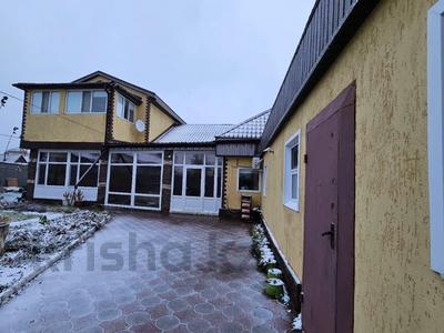 Отдельный дом · 7 комнат · 182.8 м² · 7.5 сот., Бектурова — ГОРЯЧАЯ ЦЕНА!!! за 120 млн 〒 в Павлодаре