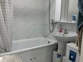 1-комнатная квартира · 35 м² · 2/4 этаж, Сейфуллина — Район Мега парка за 270 000 ₸ в Алматы, Алмалинский р-н — фото 13