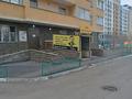 Свободное назначение · 41 м² за 15 млн ₸ в Астане, Есильский р-н