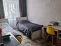 3-комнатная квартира · 63.8 м² · 1/5 этаж, мкр. Зачаганск пгт, Жангирхана за 24.9 млн ₸ в Уральске — фото 6