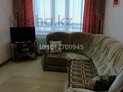 3-комнатная квартира · 63.6 м² · 3/5 этаж, Сандригайло 69 за 16 млн ₸ в Рудном
