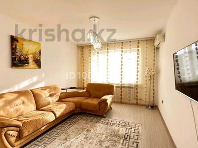 2-комнатная квартира · 54 м² · 1/6 этаж, Жарбосынова 85 за 30 млн 〒 в Атырау