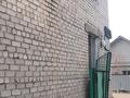 Свободное назначение · 308 м² за 63 млн ₸ в Талдыкоргане — фото 3