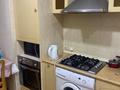 2-бөлмелі пәтер · 55 м² · 3/4 қабат, Розыбакиева 153б, бағасы: 14 000 ₸ в Алматы, Бостандыкский р-н — фото 7