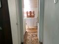 1-бөлмелі пәтер · 32 м² · 3/5 қабат, Мынбаева 47 — Абая, бағасы: 220 000 ₸ в Алматы, Бостандыкский р-н — фото 10