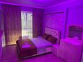 3-бөлмелі пәтер · 68 м² · 8/13 қабат, Муратбаева 14, бағасы: 30 000 ₸ в Алматы, Алмалинский р-н — фото 9