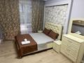 3-бөлмелі пәтер · 68 м² · 8/13 қабат, Муратбаева 14, бағасы: 30 000 ₸ в Алматы, Алмалинский р-н — фото 6
