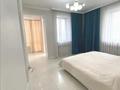3-комнатная квартира · 100 м² · 11/16 этаж, Гагарина проспект 124 — Абая за 93 млн ₸ в Алматы, Бостандыкский р-н — фото 7