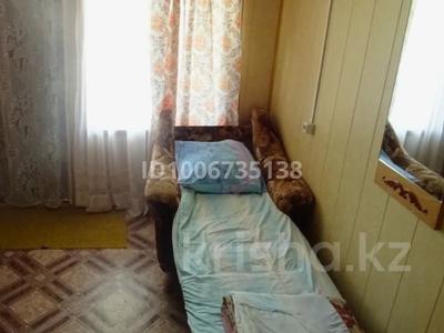 1 бөлме · 13 м², 30 Гвардейской дивизии 18, бағасы: 130 000 ₸ в Усть-Каменогорске