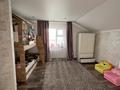 Отдельный дом · 4 комнаты · 250 м² · 8 сот., мкр Шанхай — Азф-3 за 20 млн ₸ в Актобе — фото 15