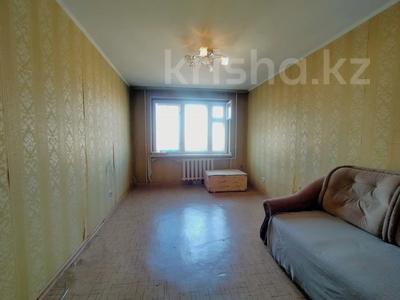3-бөлмелі пәтер · 63 м² · 8/9 қабат, Жумабаева, бағасы: 21.5 млн ₸ в Петропавловске