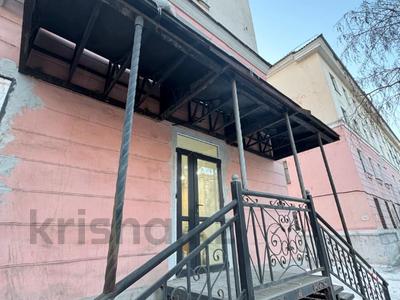 Свободное назначение · 52 м² за 27 млн ₸ в Усть-Каменогорске