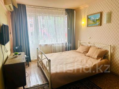 2-бөлмелі пәтер · 52 м² · 4/5 қабат, Авангард-2 12 — Напротив Мерей, бағасы: 10 000 〒 в Атырау, мкр Авангард-2