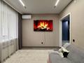 2-комнатная квартира · 70 м² · 6/12 этаж, Султана Бейбарыса 11 за 39.5 млн ₸ в Астане, Сарыарка р-н — фото 11