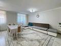3-комнатная квартира · 83.9 м² · 4/8 этаж, Бухар жырау 36 за 57.9 млн ₸ в Астане, Есильский р-н