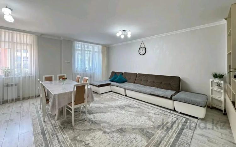 3-комнатная квартира · 83.9 м² · 4/8 этаж, Бухар жырау 36 за 57.9 млн ₸ в Астане, Есильский р-н — фото 16