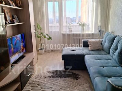 2-бөлмелі пәтер · 50.2 м² · 6/10 қабат, Володарского 126 — Креатив центр(бывший казахский театр), бағасы: 22.5 млн ₸ в Петропавловске