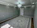 3-комнатная квартира · 84 м² · 5/9 этаж, мкр. Зачаганск пгт 83/3 за 34.5 млн ₸ в Уральске — фото 4