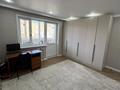 3-комнатная квартира · 84 м² · 5/9 этаж, мкр. Зачаганск пгт 83/3 за 34.5 млн ₸ в Уральске — фото 11