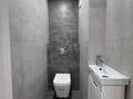 3-комнатная квартира · 84 м² · 5/9 этаж, мкр. Зачаганск пгт 83/3 за 34.5 млн ₸ в Уральске — фото 14