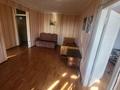 2-комнатная квартира · 47 м² · 5/5 этаж, Лободы 4 за 120 000 ₸ в Караганде, Казыбек би р-н — фото 3