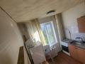 2-комнатная квартира · 47 м² · 5/5 этаж, Лободы 4 за 120 000 ₸ в Караганде, Казыбек би р-н — фото 5