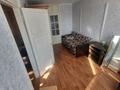 2-комнатная квартира · 47 м² · 5/5 этаж, Лободы 4 за 120 000 ₸ в Караганде, Казыбек би р-н — фото 8