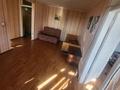 2-комнатная квартира · 47 м² · 5/5 этаж, Лободы 4 за 120 000 ₸ в Караганде, Казыбек би р-н — фото 9