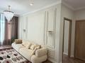 2-комнатная квартира · 57.4 м² · 6/9 этаж, Абубакир Тыныбаев 10 за 67 млн ₸ в Астане, Сарайшык р-н — фото 3