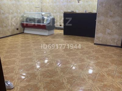 Магазины и бутики · 60 м² за 260 000 〒 в Актобе, мкр Шанхай