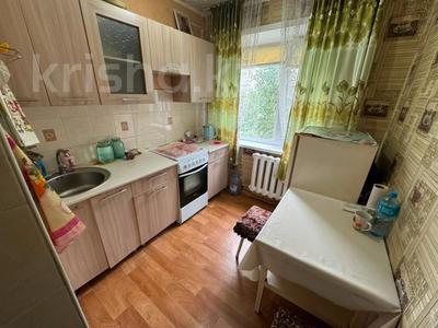 3-бөлмелі пәтер · 49.2 м² · 4/5 қабат, Ломоносова 21А, бағасы: ~ 9.3 млн ₸ в Экибастузе