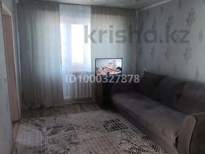 3-комнатная квартира · 48 м², Машхур жусупа 42А за 11 млн 〒 в Экибастузе