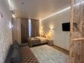 1-комнатная квартира · 60 м² · 3 этаж, мкр Ак Шагала, Акберен, ст4Б за 280 000 ₸ в Атырау — фото 4