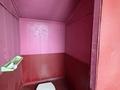 Отдельный дом · 3 комнаты · 64.5 м² · 6.5 сот., Руднева 80 за 22.9 млн ₸ в Усть-Каменогорске — фото 32