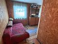 Отдельный дом · 3 комнаты · 64.5 м² · 6.5 сот., Руднева 80 за 22.9 млн ₸ в Усть-Каменогорске — фото 35