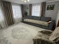 Отдельный дом · 3 комнаты · 64.5 м² · 6.5 сот., Руднева 80 за 22.9 млн ₸ в Усть-Каменогорске — фото 4