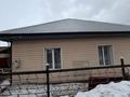 Отдельный дом · 3 комнаты · 64.5 м² · 6.5 сот., Руднева 80 за 22.9 млн ₸ в Усть-Каменогорске — фото 40