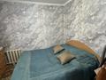 Отдельный дом · 3 комнаты · 64.5 м² · 6.5 сот., Руднева 80 за 22.9 млн ₸ в Усть-Каменогорске — фото 6