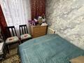 Отдельный дом · 3 комнаты · 64.5 м² · 6.5 сот., Руднева 80 за 22.9 млн ₸ в Усть-Каменогорске — фото 7