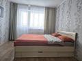 1-комнатная квартира · 31 м² · 2/5 этаж, Абая 49 — Тайга за 250 000 ₸ в Петропавловске