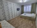1-комнатная квартира · 31 м² · 2/5 этаж, Абая 49 — Тайга за 250 000 ₸ в Петропавловске — фото 3
