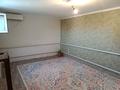Отдельный дом · 2 комнаты · 75 м² · 6 сот., Оскенбай 28 — Абыл тилеу за 6 млн ₸ в Мангышлаке