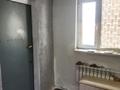 Отдельный дом · 2 комнаты · 75 м² · 6 сот., Оскенбай 28 — Абыл тилеу за 6 млн ₸ в Мангышлаке — фото 2