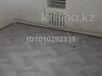 Склады · 30 м² за 70 000 ₸ в Астане, р-н Байконур