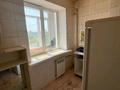 2-комнатная квартира · 49 м² · 4/4 этаж, 2 микрорайон 38 за 120 000 ₸ в Конаеве — фото 10