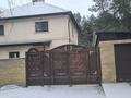 Отдельный дом · 6 комнат · 240 м² · 10 сот., Микрорайон Орман за 150 млн 〒 в Петропавловске